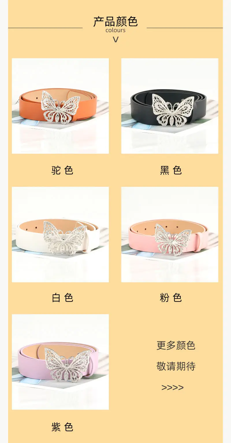 837j巨轮_04.jpg