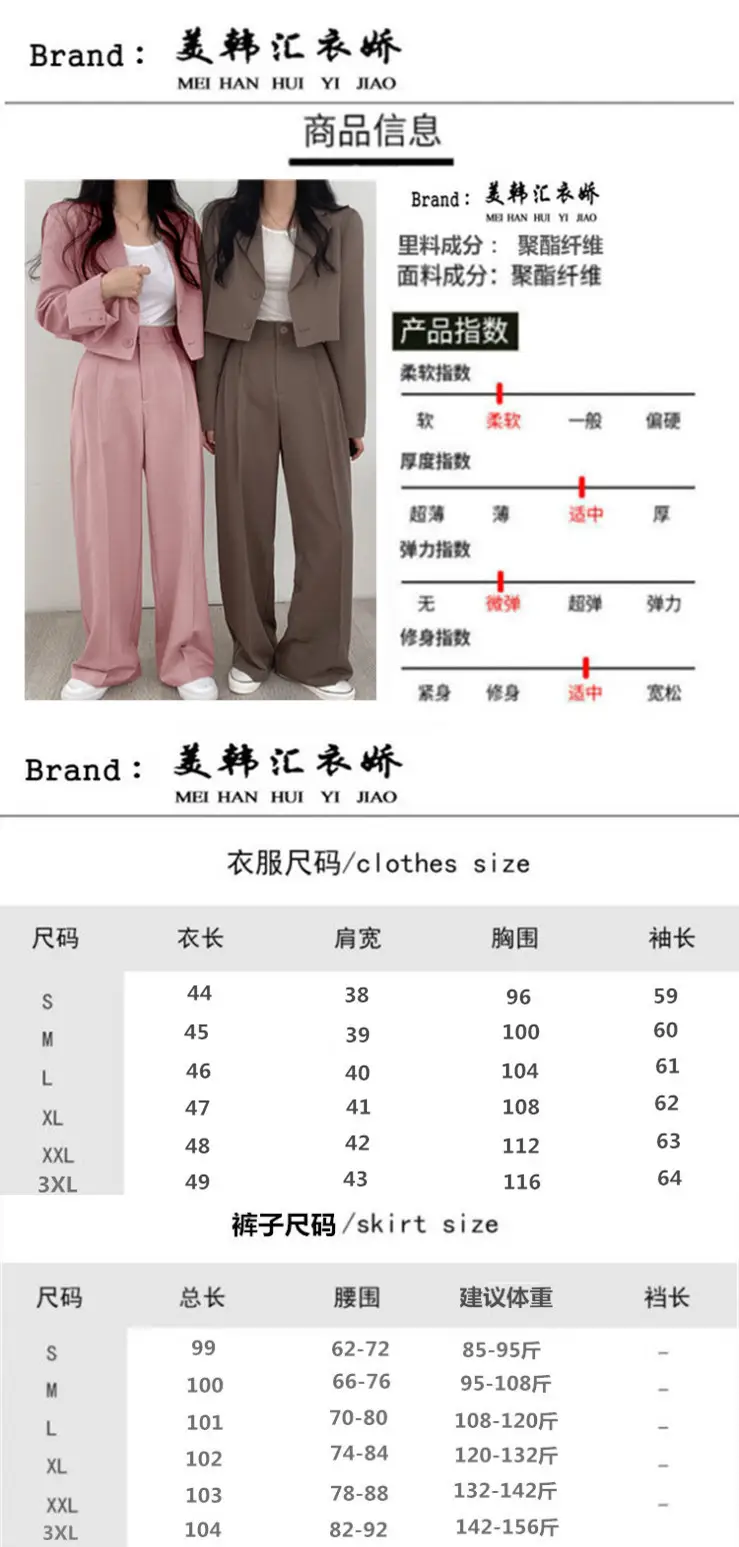 Women Pink Korean Style Suit Jacket 2025 Spring Fall Small — feature 3