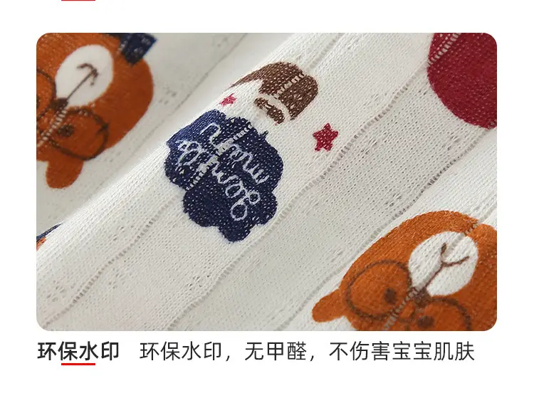 Boys Cotton Bear Print Summer T-Shirt — feature 10