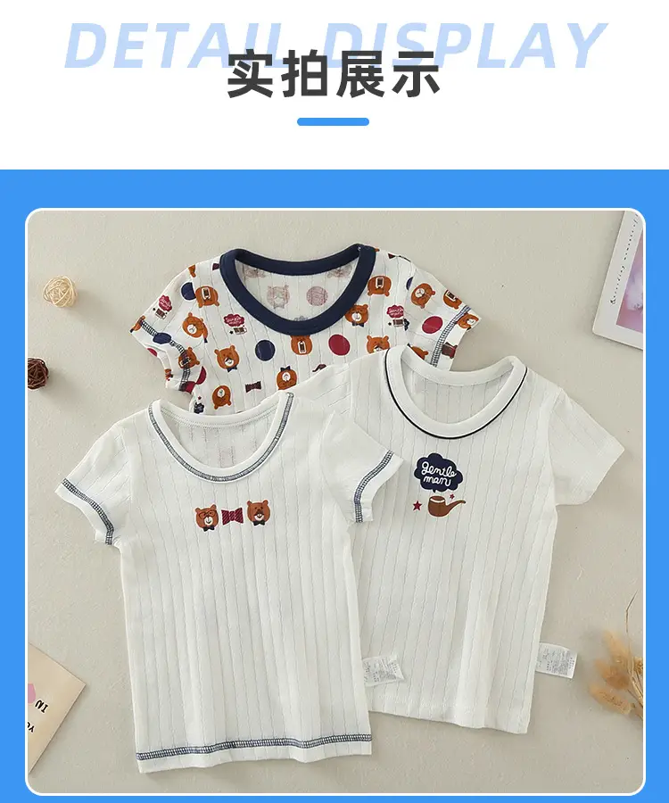 Boys Cotton Bear Print Summer T-Shirt — feature 11