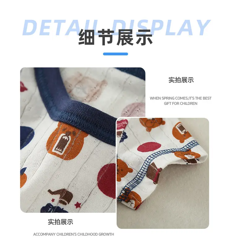 Boys Cotton Bear Print Summer T-Shirt — feature 7