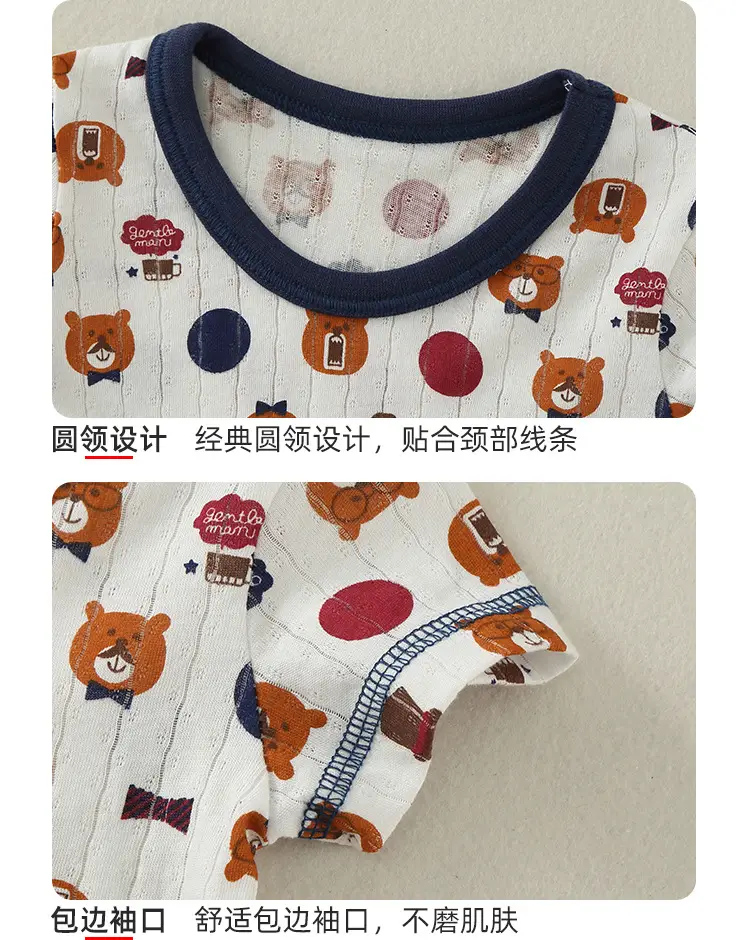 Boys Cotton Bear Print Summer T-Shirt — feature 8