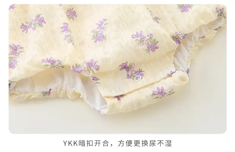2025 Baby Girls Summer Ha-Layer Clothes Cream Purple Floral — feature 15