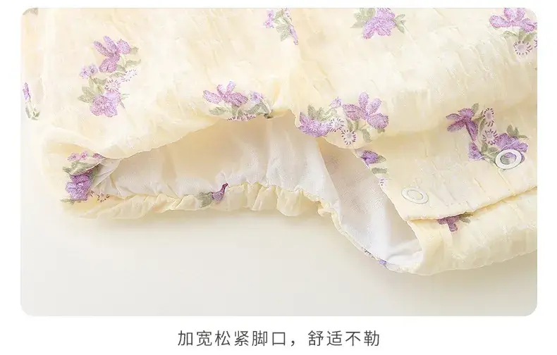 2025 Baby Girls Summer Ha-Layer Clothes Cream Purple Floral — feature 16
