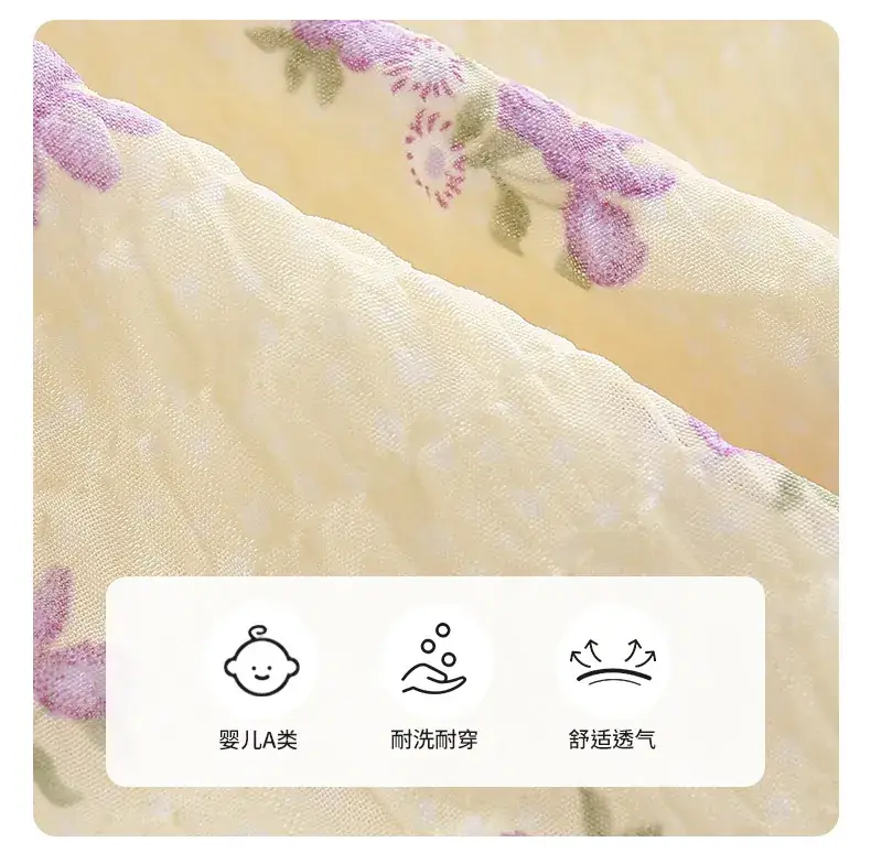 2025 Baby Girls Summer Ha-Layer Clothes Cream Purple Floral — feature 4
