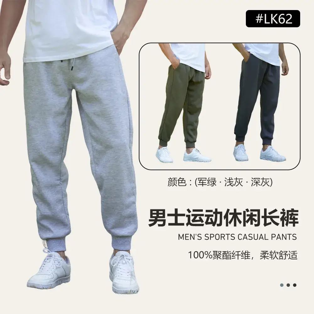 Fleece Fuzzy Pants Navy Blue Large Men - Image 11