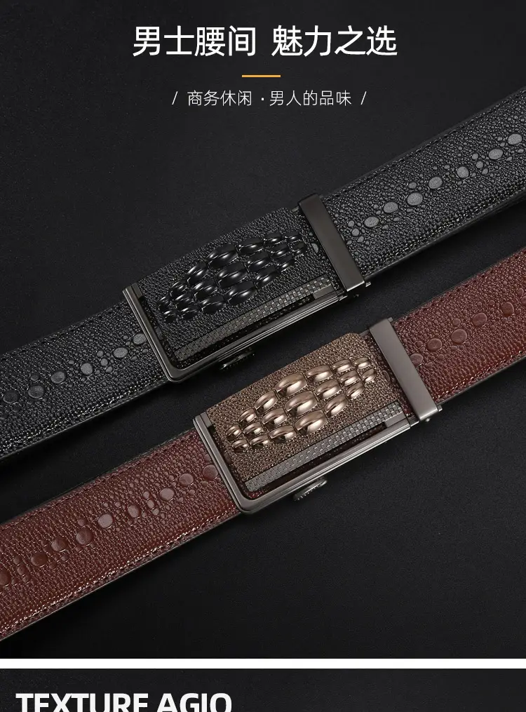 Men's Croc Belt Brown Black Silver Buckle Wholesale β feature 1