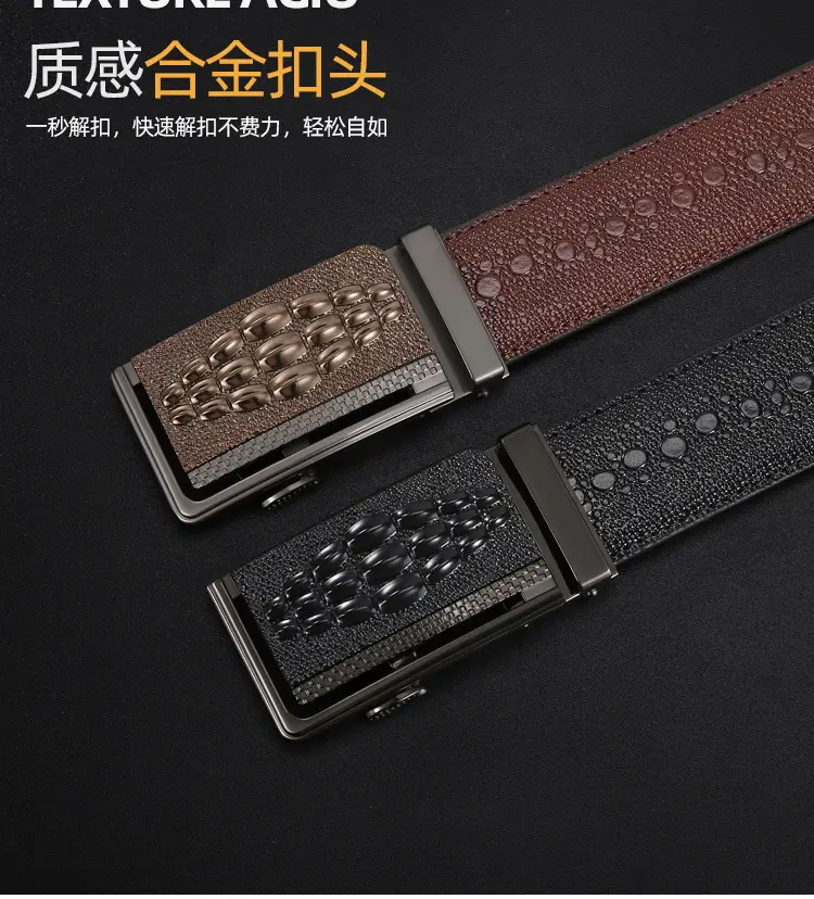 Men's Croc Belt Brown Black Silver Buckle Wholesale β feature 2