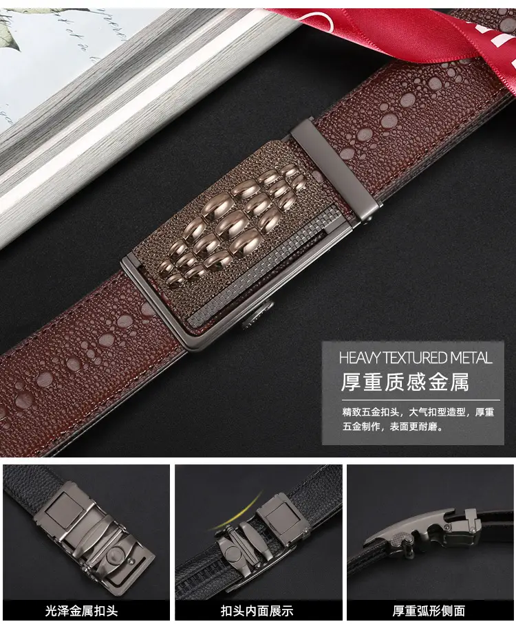 Men's Croc Belt Brown Black Silver Buckle Wholesale β feature 3