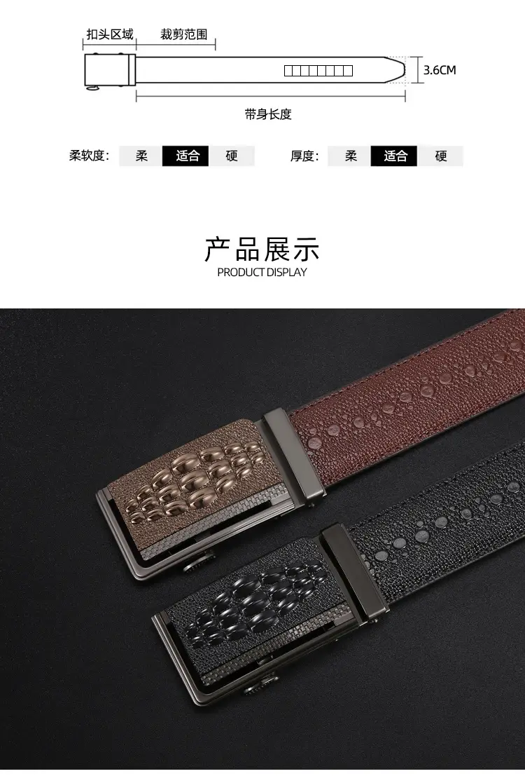 Men's Croc Belt Brown Black Silver Buckle Wholesale β feature 5
