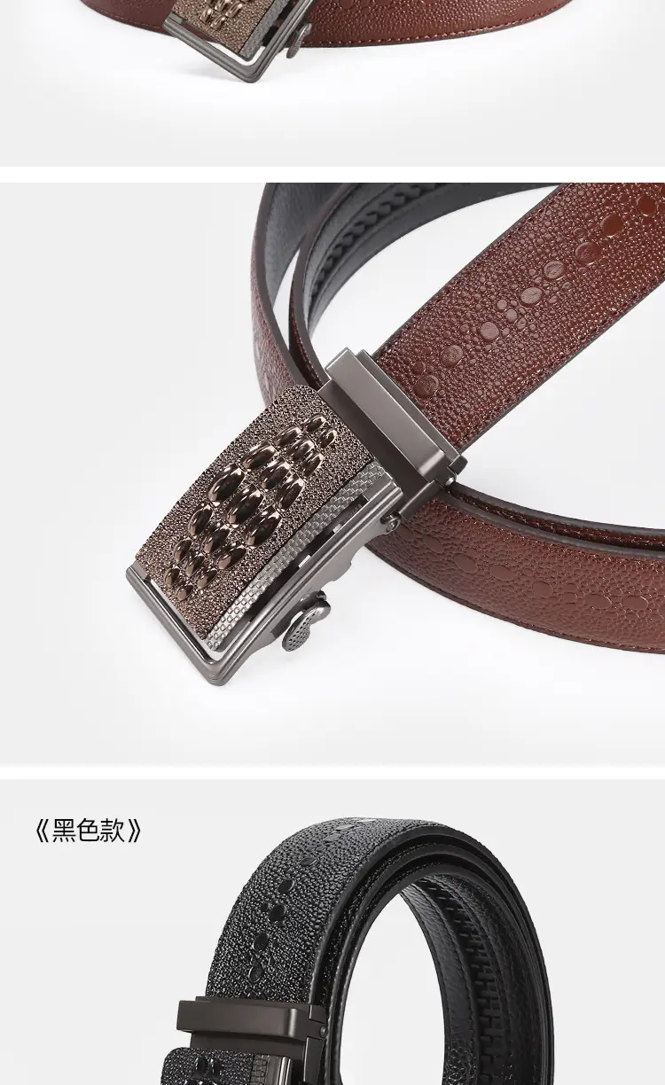 Men's Croc Belt Brown Black Silver Buckle Wholesale β feature 7