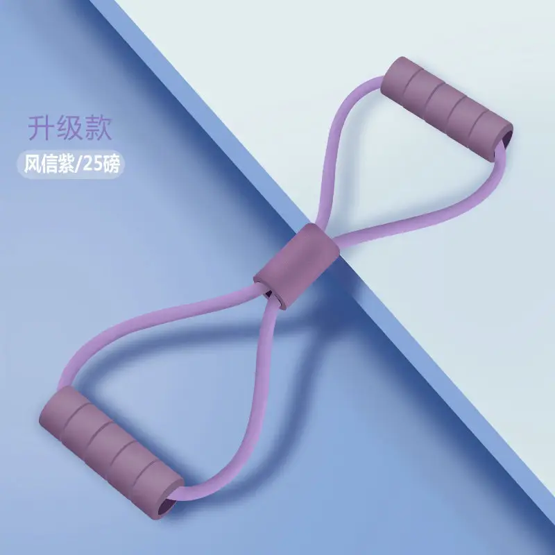 8-character tensile belt for women's back shoulder training - Image 3