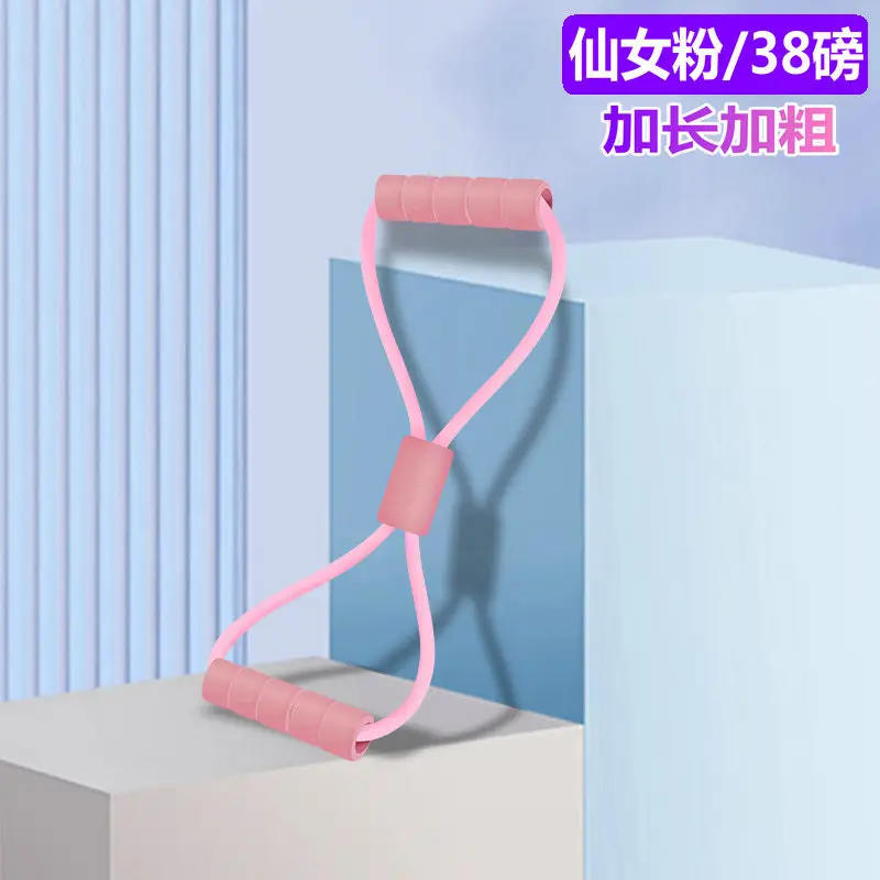 8-character tensile belt for women's back shoulder training - Image 5