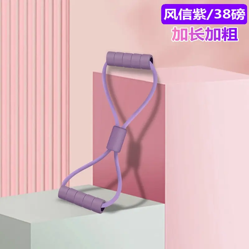 8-character tensile belt for women's back shoulder training - Image 6