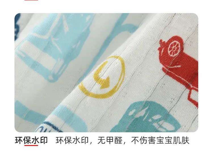 Japanese Classic Baby T-shirt White 2015 Cotton Summer — feature 10