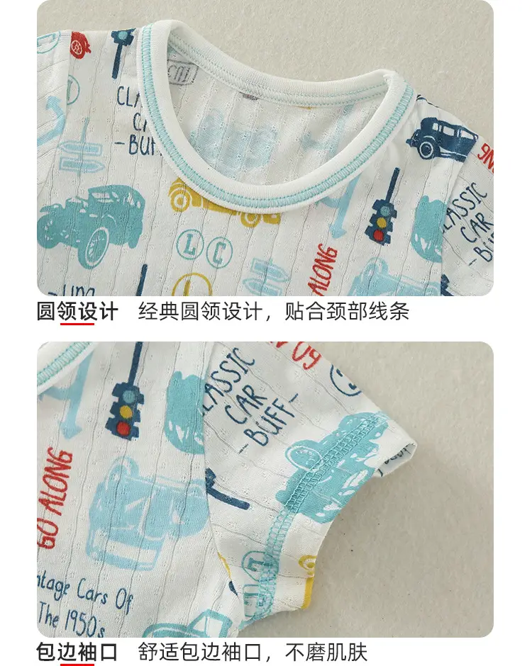 Japanese Classic Baby T-shirt White 2015 Cotton Summer — feature 8