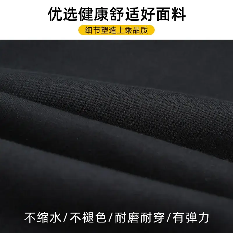 Children's Dark Gray Knitted Sports Pants for School