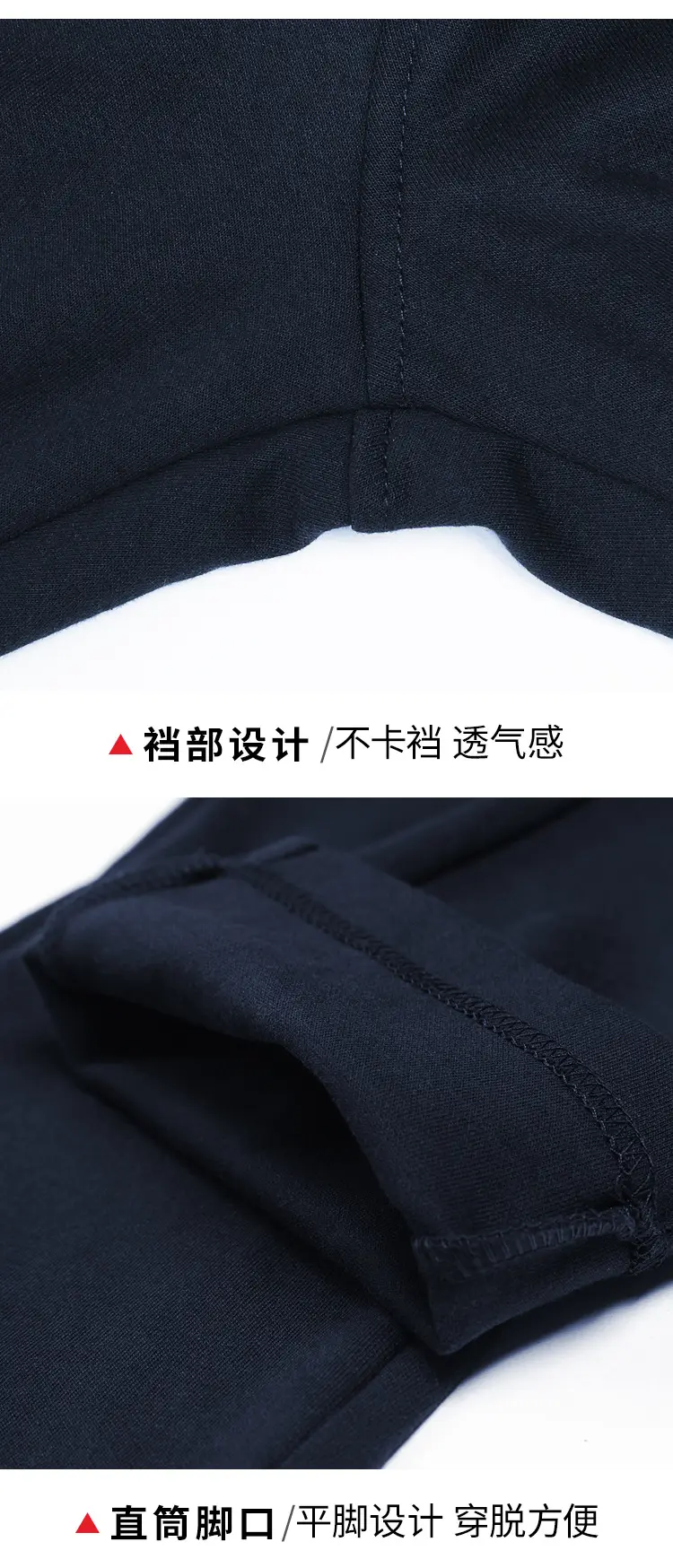 Children's Dark Gray Knitted Sports Pants for School — feature 6