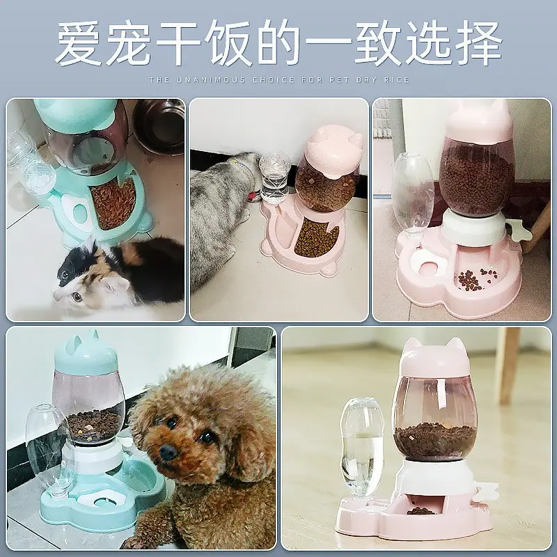 Cat Automatic Feeder Cat No Wet Mouth Automatic Drinker Dog Puzzle Press Type Large Capacity Feeder