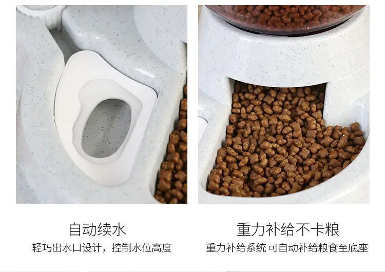 Cat Automatic Feeder Cat No Wet Mouth Automatic Drinker Dog Puzzle Press Type Large Capacity Feeder — feature 12