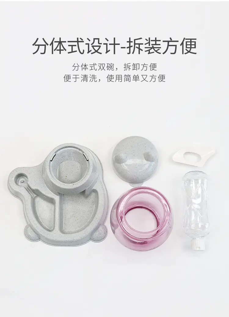 Cat Automatic Feeder Cat No Wet Mouth Automatic Drinker Dog Puzzle Press Type Large Capacity Feeder — feature 18