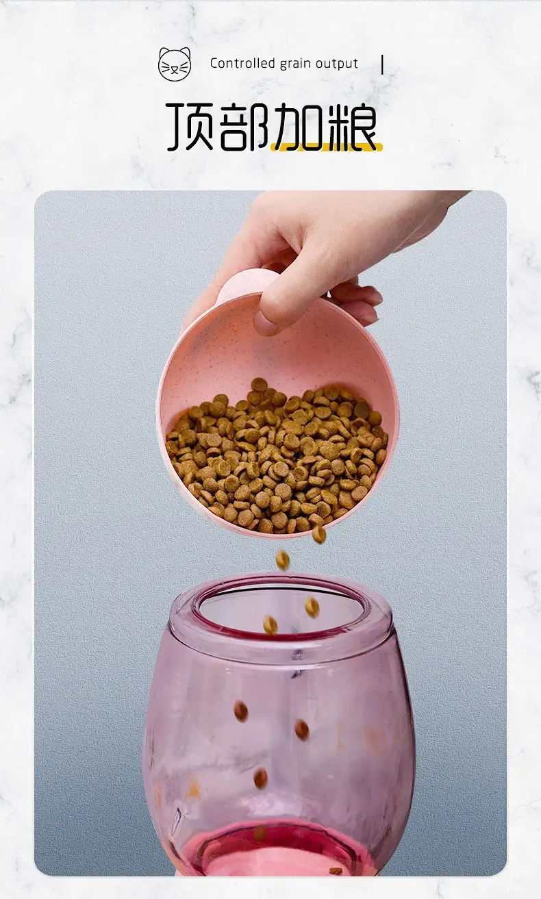 Cat Automatic Feeder Cat No Wet Mouth Automatic Drinker Dog Puzzle Press Type Large Capacity Feeder — feature 7