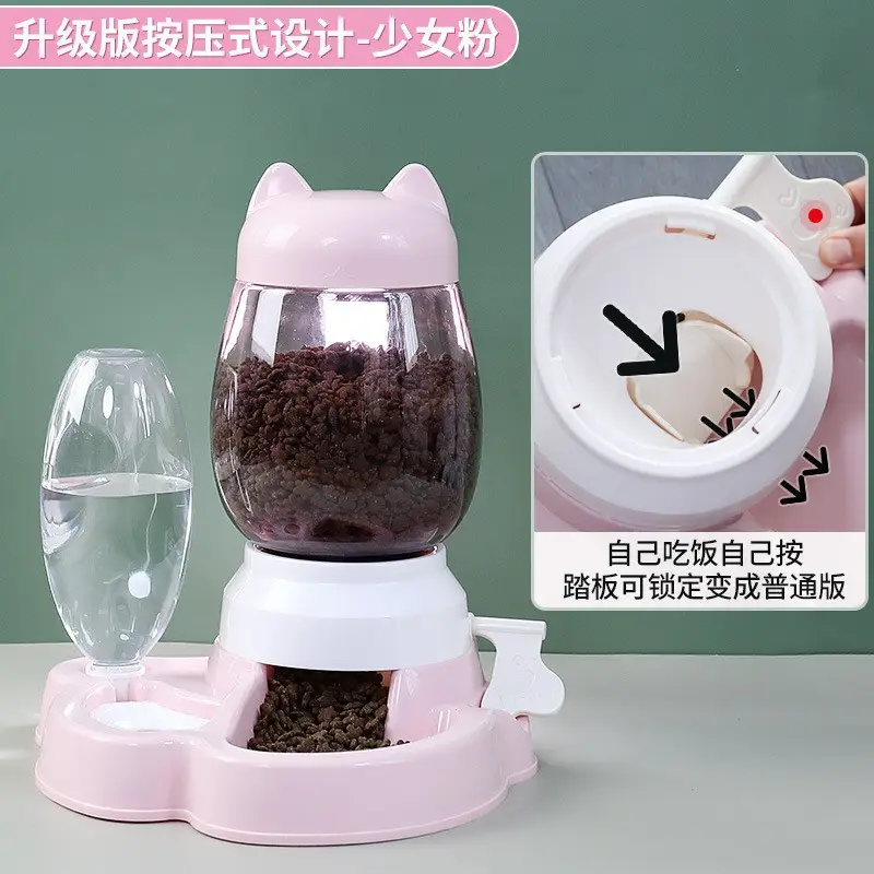 Cat Automatic Feeder Cat No Wet Mouth Automatic Drinker Dog Puzzle Press Type Large Capacity Feeder