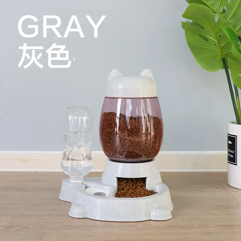 Cat Automatic Feeder Cat No Wet Mouth Automatic Drinker Dog Puzzle Press Type Large Capacity Feeder