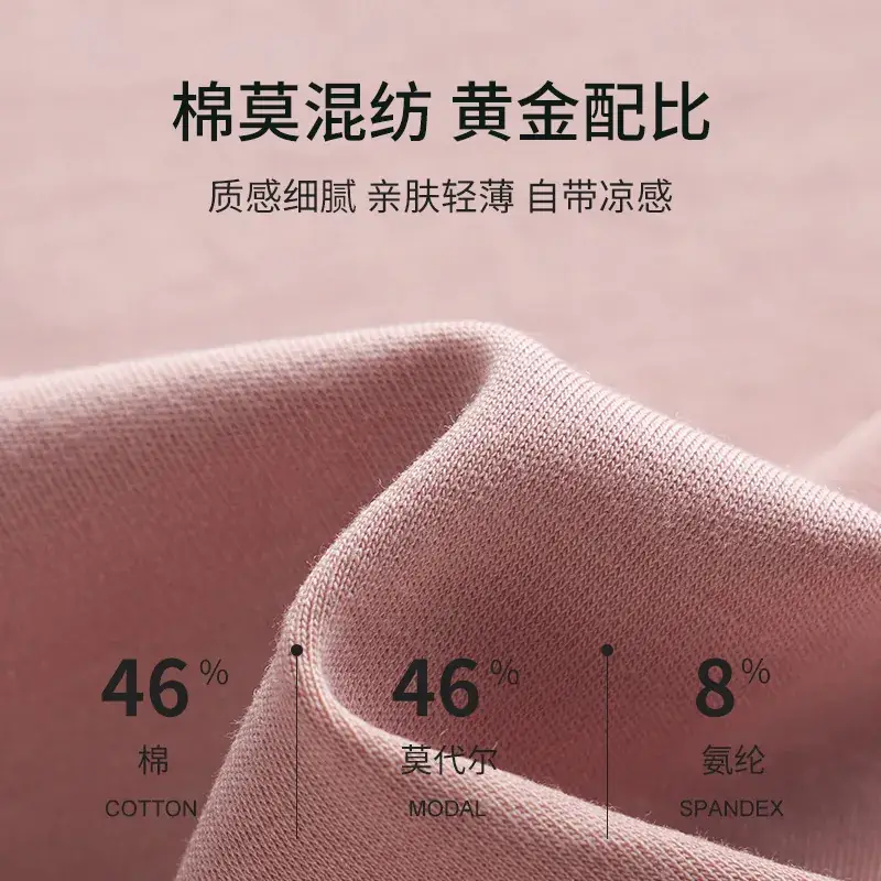 Women Cotton Moisture Absorbent Long Sleeve Top
