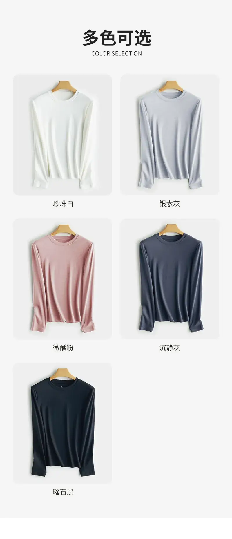 Women Cotton Moisture Absorbent Long Sleeve Top — feature 10