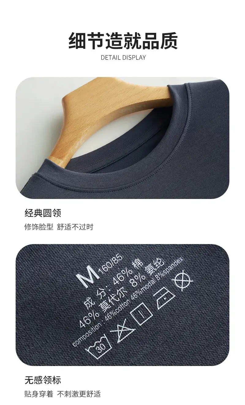 Women Cotton Moisture Absorbent Long Sleeve Top — feature 11