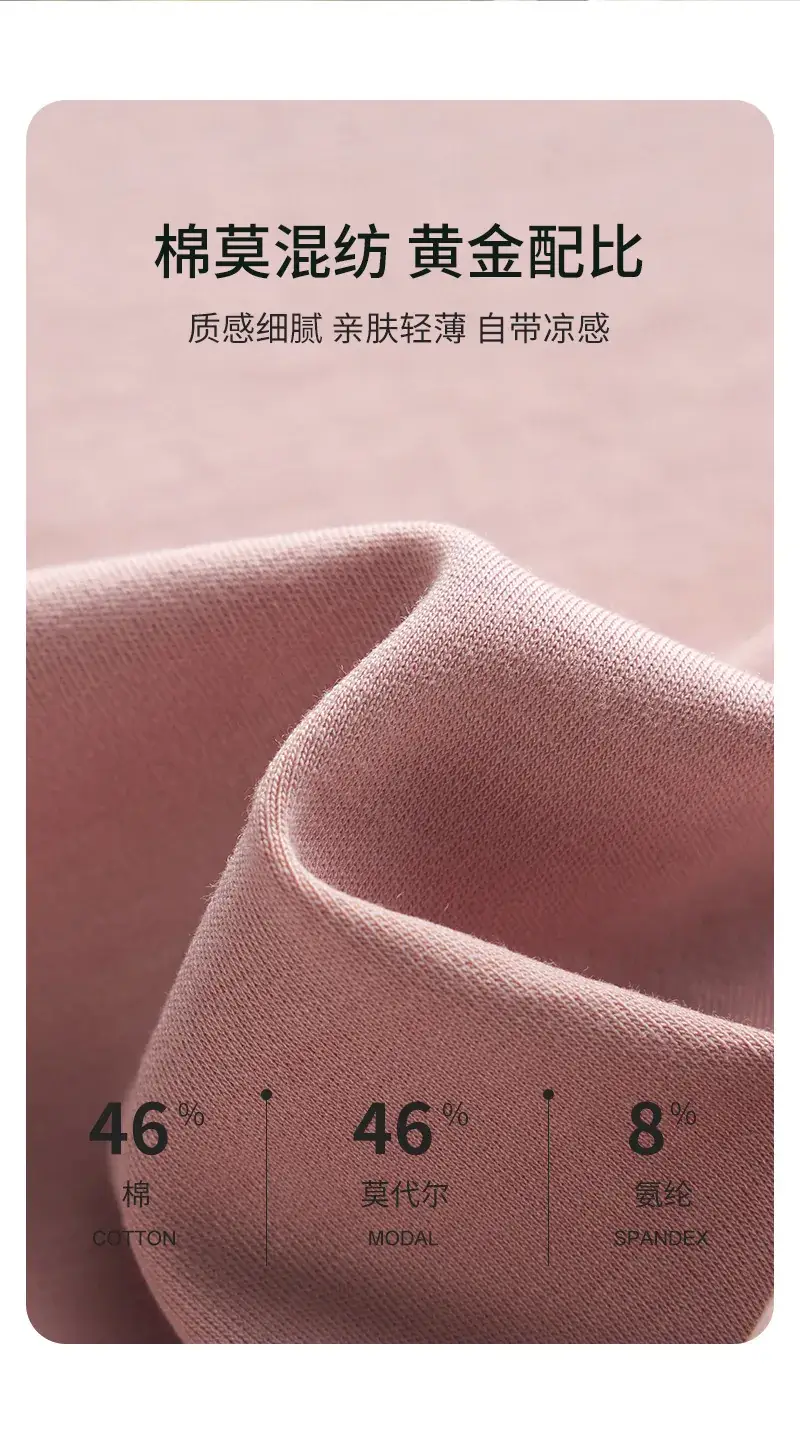 Women Cotton Moisture Absorbent Long Sleeve Top — feature 4