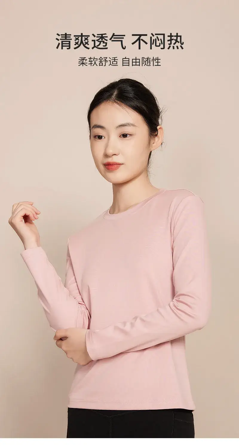Women Cotton Moisture Absorbent Long Sleeve Top — feature 5