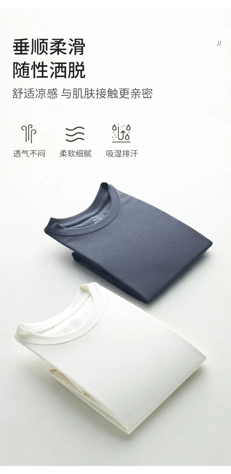 Women Cotton Moisture Absorbent Long Sleeve Top — feature 6