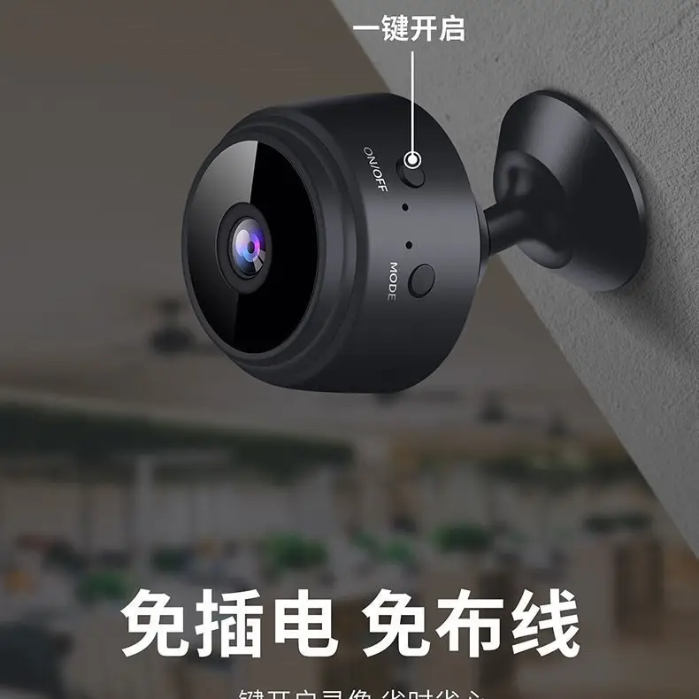 A9 Black Bean Home Surveillance Camera