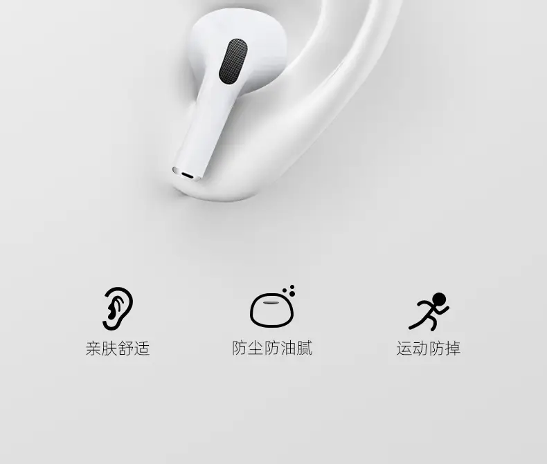 For AirPods Pro Ear Cap Apple Three Generation Pro2 Bluetooth Headset Silicone Cover Replacement Earplug Cover — feature 15