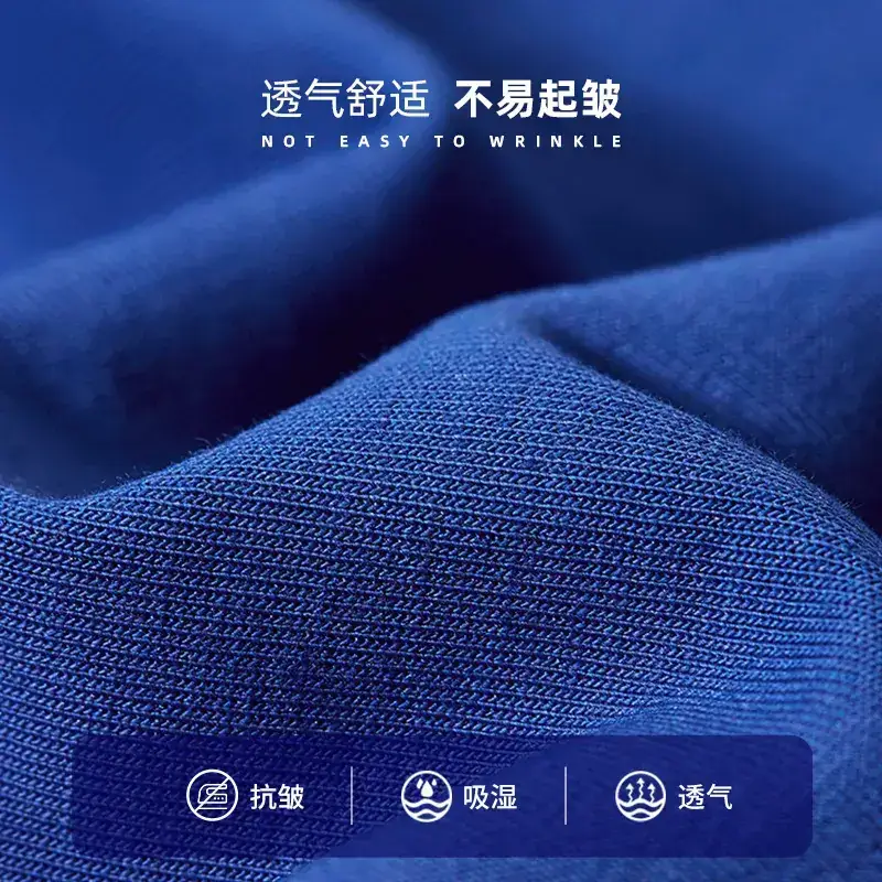 Children British Preppy Baseball Suit Royal Blue Gray Pants - Image 4