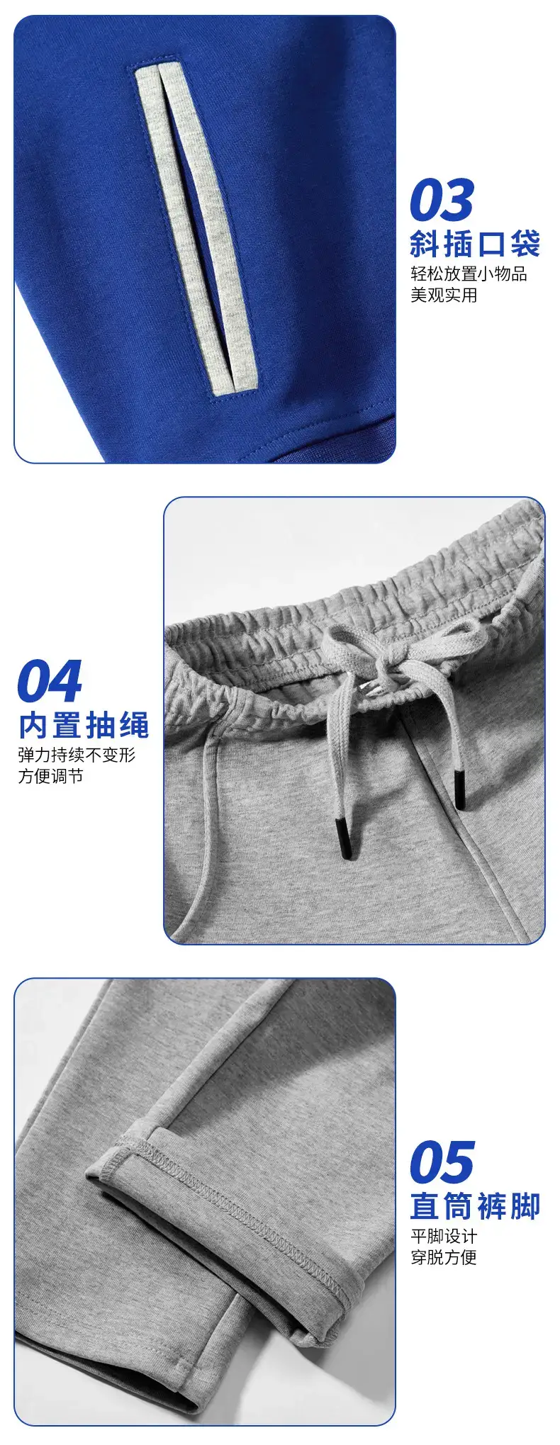 Children British Preppy Baseball Suit Royal Blue Gray Pants — feature 6