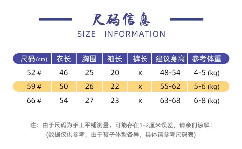 详情_03.jpg