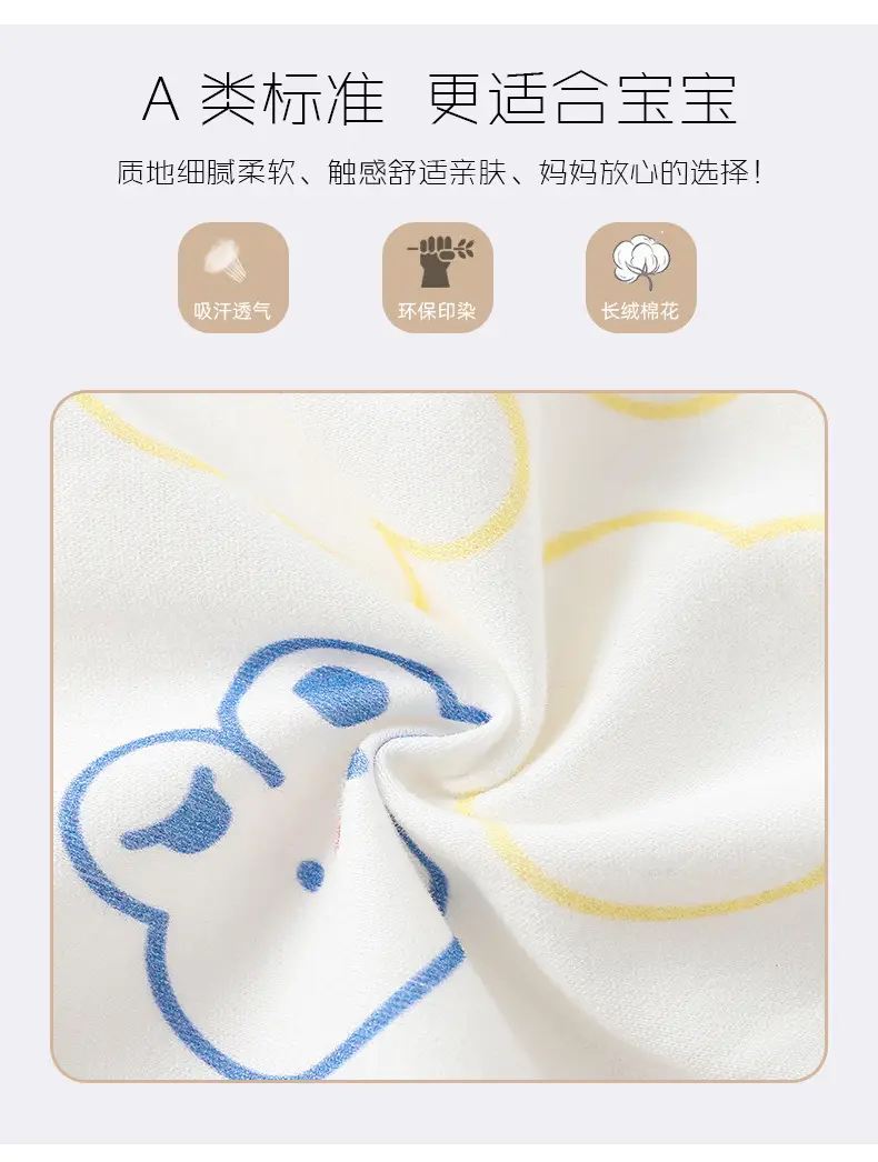 详情_04.jpg