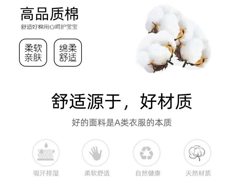 详情_05.jpg