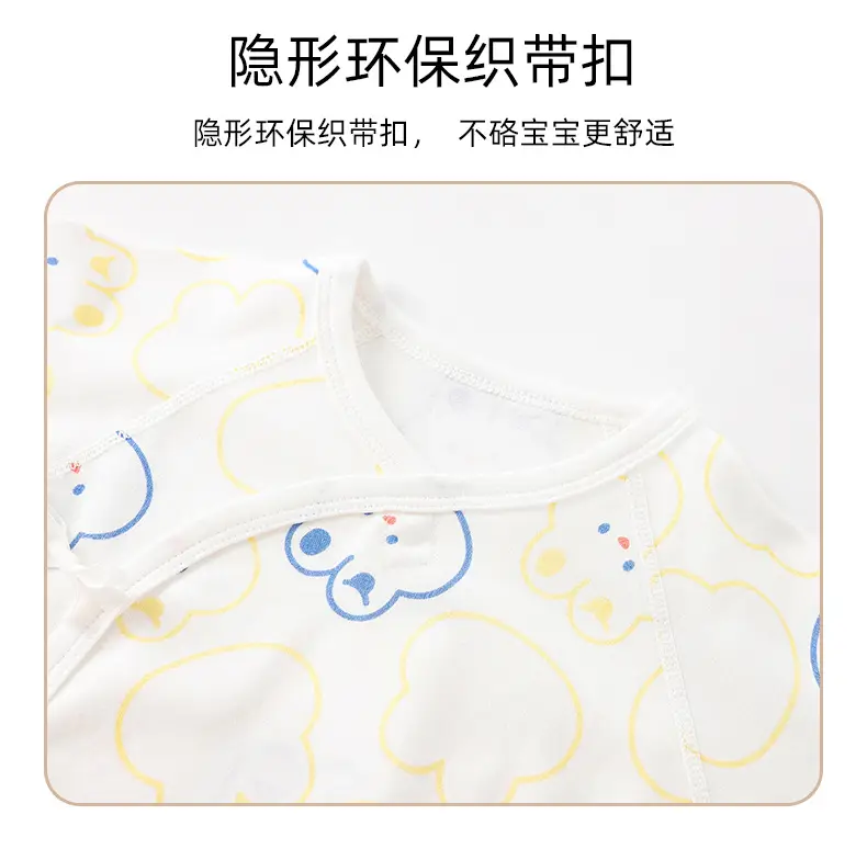详情_08.jpg