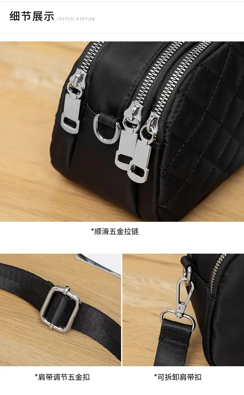 Black Rhombus Crossbody Bag with Patterned Strap — feature 23