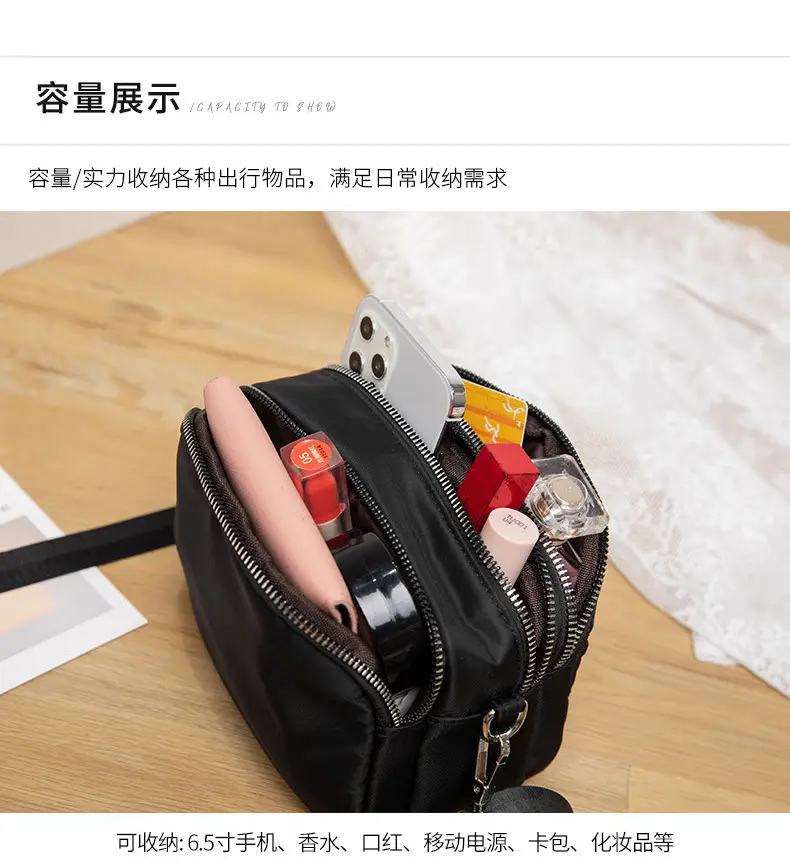 Black Rhombus Crossbody Bag with Patterned Strap — feature 7