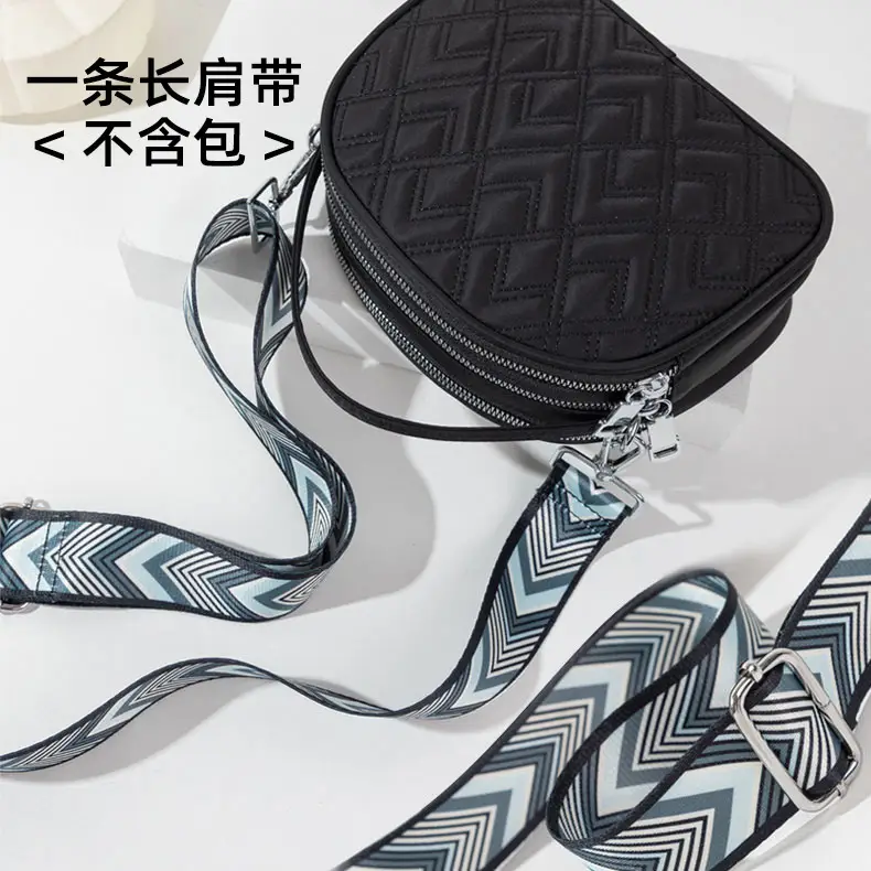 Black Rhombus Crossbody Bag with Patterned Strap