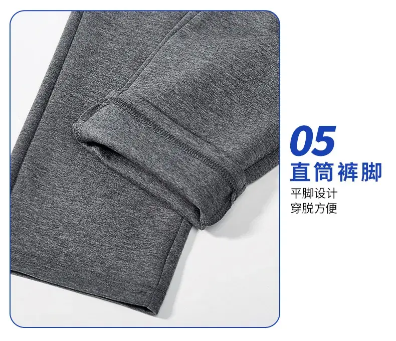 Primary School Jujube Red Baseball Coat & Pants Set — feature 8