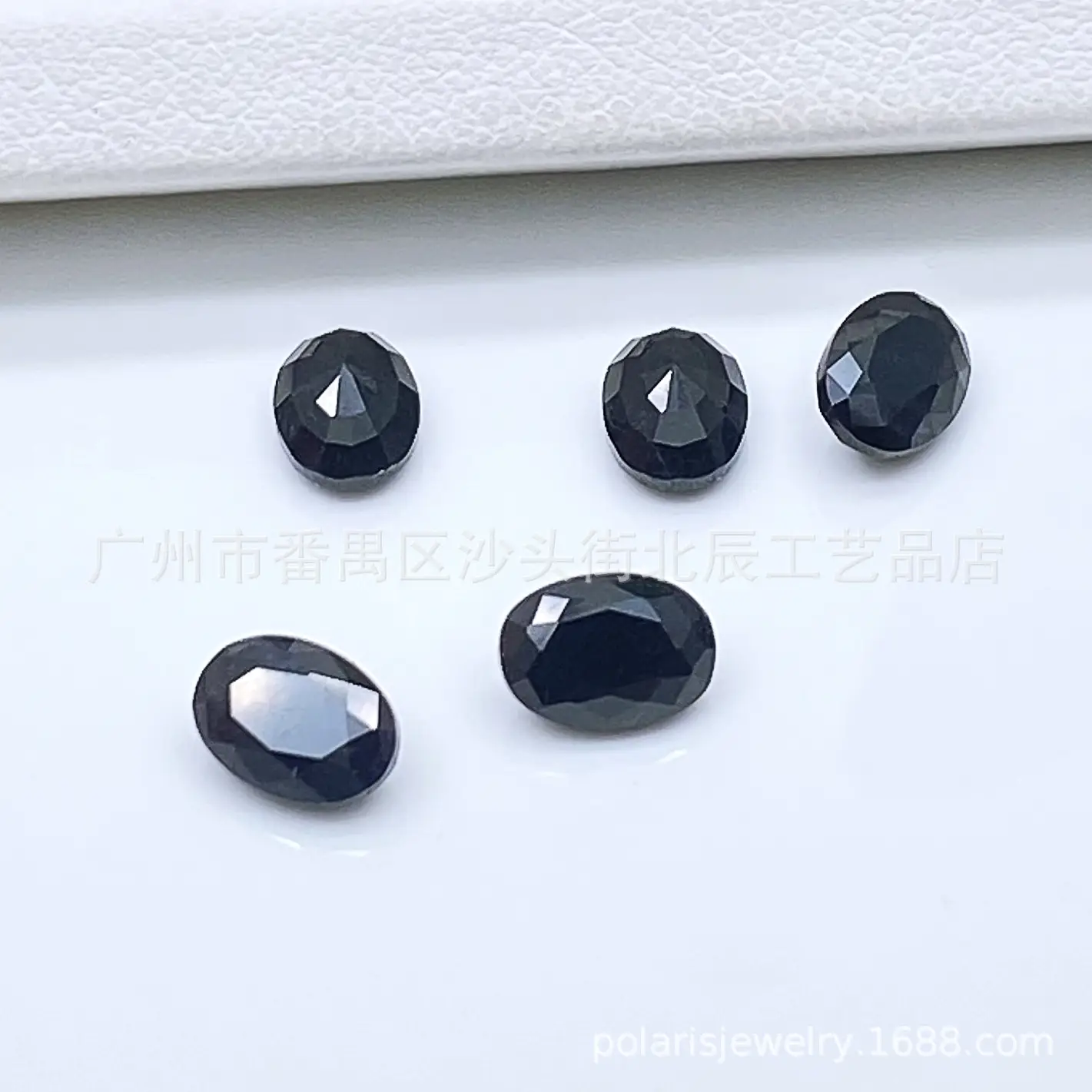 Natural Black Blue Oval Denier Stones 3x5mm-8x10mm