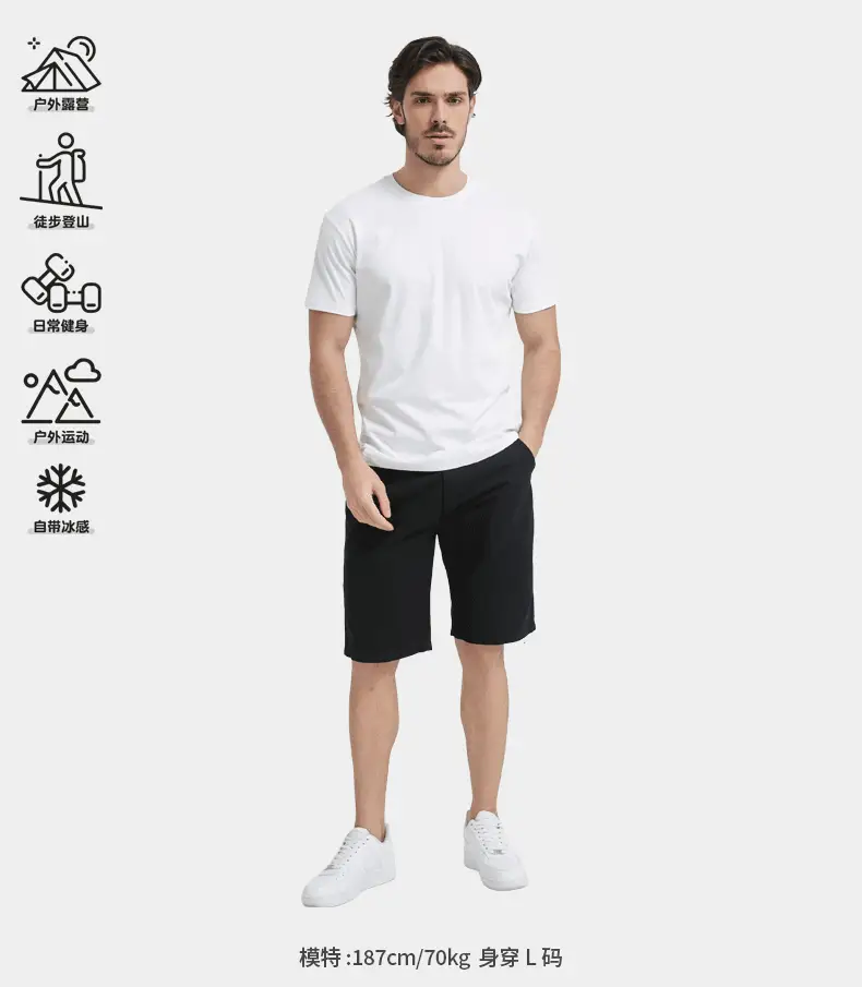 Men White Long Sleeve T-Shirt Summer Regular — feature 20