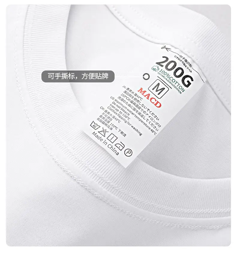 Men White Long Sleeve T-Shirt Summer Regular — feature 32