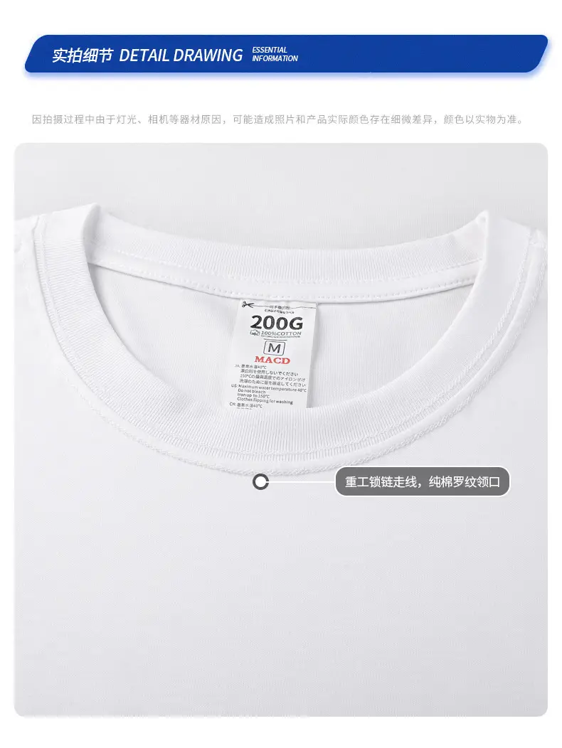 Men White Long Sleeve T-Shirt Summer Regular — feature 33
